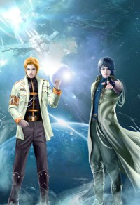 重生現代之最強女仙尊
