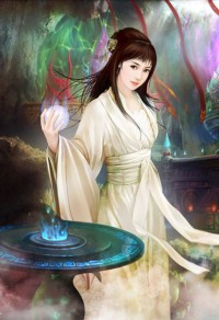 大婚晚辰
